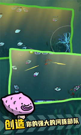 河豚农场 1.0 安卓版