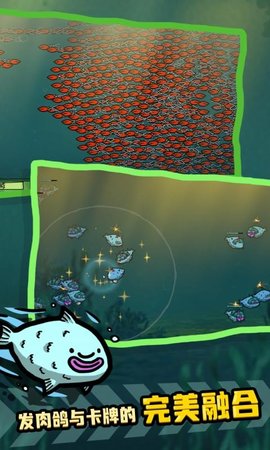 河豚农场 1.0 安卓版