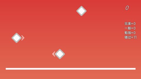 我的电竞天赋 1.0.8 安卓版