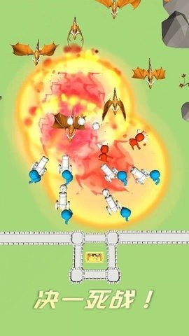 部落激战-放置城堡塔防 1.0.0