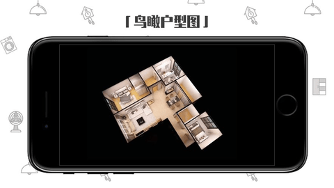 喜云 2.0.2.901 安卓版