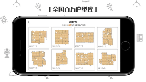 喜云 2.0.2.901 安卓版