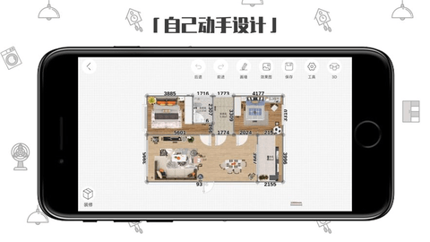 喜云 2.0.2.901 安卓版