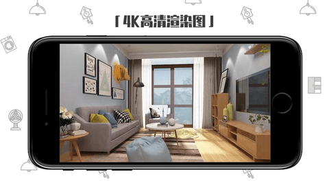 喜云 2.0.2.901 安卓版