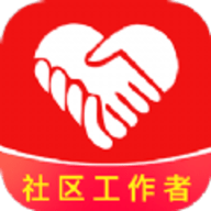 社区工作者牛题库 1.0.0 安卓版