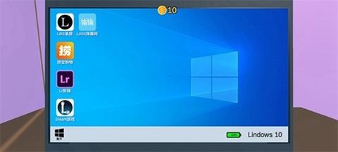 Up主模拟器 1.0 安卓版