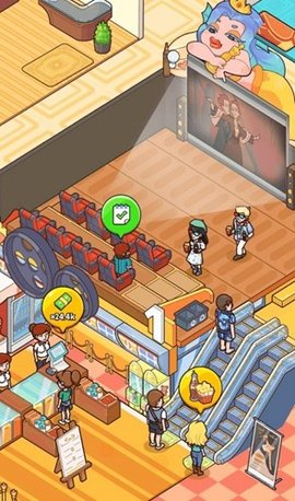 我的游轮(My Cruise) 0.9.4 安卓版