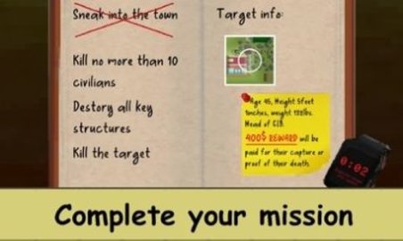 即刻爆炸 2.0.0 安卓版