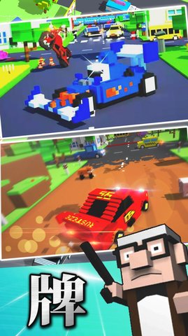 王牌盘山赛车像素 1.0 安卓版