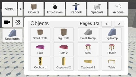 井上沙盒 v1.3.7.4 安卓版