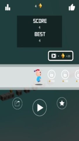 顽强跳跃 v1.0 安卓版