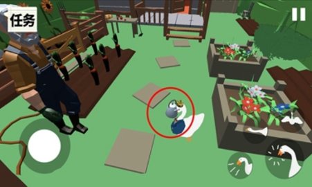 动物向前冲 v1.0.2 安卓版