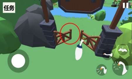 动物向前冲 v1.0.2 安卓版