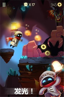 暗夜末灯 v1.5.50 安卓版