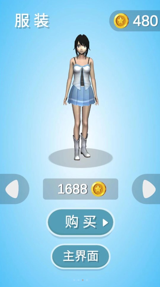 樱花校园之校园祭 v1.2 安卓版