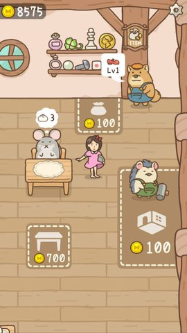 打工少女 v1.0.2 安卓版