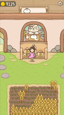 打工少女 v1.0.2 安卓版