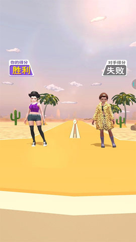 天使走秀王 v1.1 安卓版