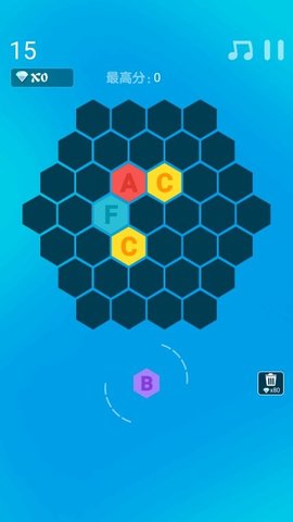 多边形消消乐 v1.3 安卓版