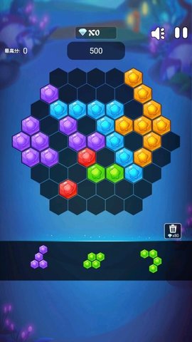 多边形消消乐 v1.3 安卓版