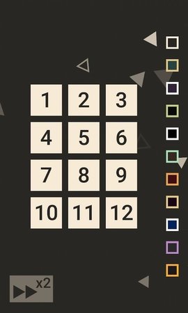 超流量(ULTRAFLOW) v2.9.6 安卓版