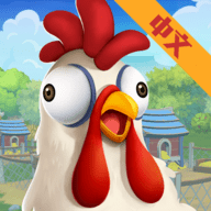 卡通农场物语 v0.16.1 安卓版