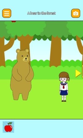 爆睡女孩(Let Me Sleep) 1.0.0 安卓版