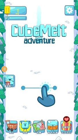 雪糕刺客 1.0.1 安卓版