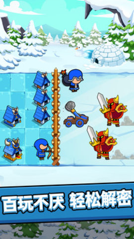 迷你小队 v1.0.3 安卓版