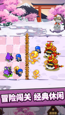 迷你小队 v1.0.3 安卓版