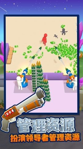 射爆僵尸 1.0.0 安卓版