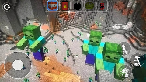 巨型方块人的世界（Leaks） v1.0 安卓版