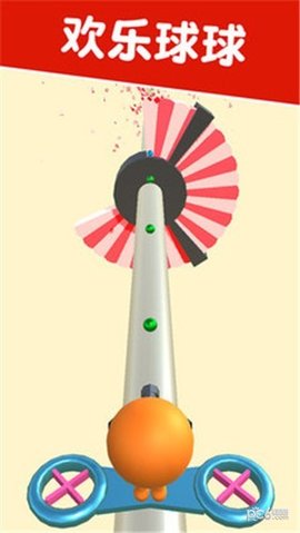 疯狂彩虹球 v1.0.1 安卓版