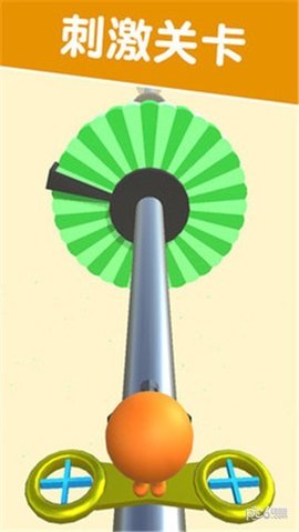 疯狂彩虹球 v1.0.1 安卓版