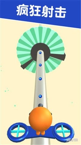 疯狂彩虹球 v1.0.1 安卓版