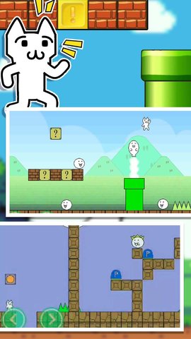 暴走猫里奥大探险 v1.0.1 安卓版