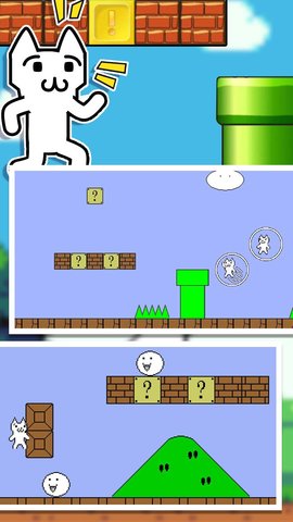 暴走猫里奥大探险 v1.0.1 安卓版