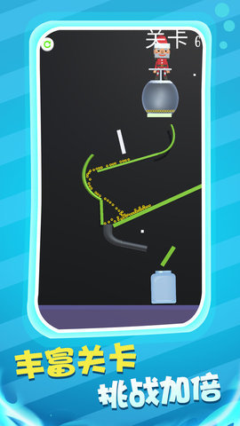 球球也疯狂 1.0.0