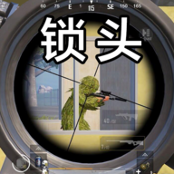 野外狙击生存 1.0 安卓版