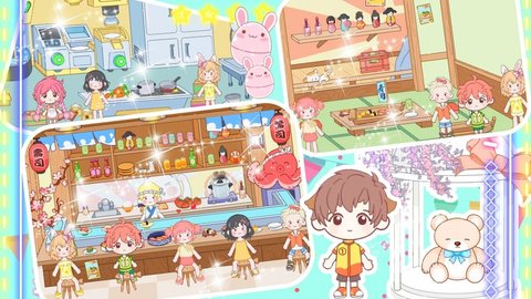 多咪小镇世界 1.0 安卓版