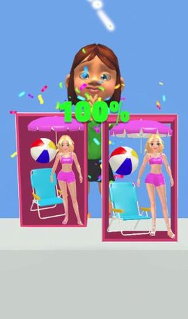 变身女王 0.6.9 安卓版