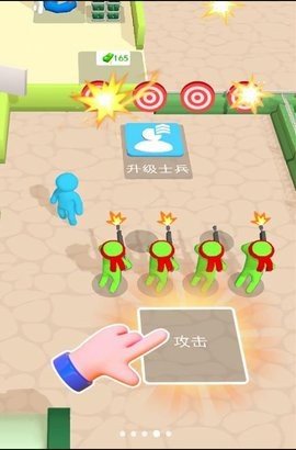 火柴人勇士快闪 1.0.0 安卓版