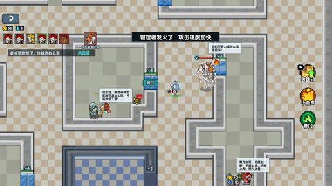 剩者为王月球袋鼠人乱斗 4.1 安卓版