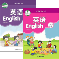 苏教小学英语四年级 v1.0.0 安卓版
