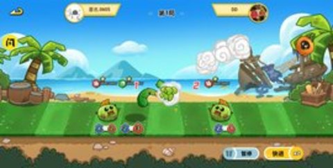 乱斗花园 v1.0 安卓版