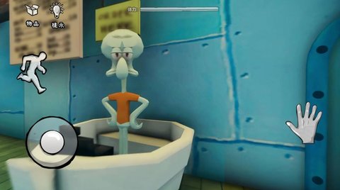 恐怖的餐厅 1.0 安卓版