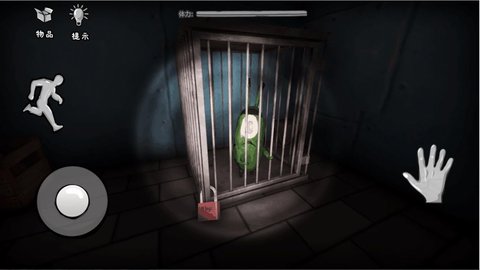 恐怖的餐厅 1.0 安卓版