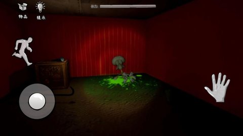 恐怖的餐厅 1.0 安卓版