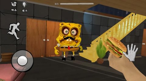 恐怖的餐厅 1.0 安卓版