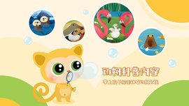 塔塔悦读 v1.0 安卓版